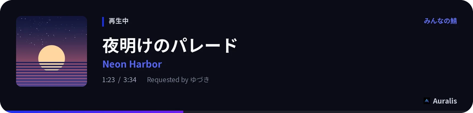 再生カード(ミニマル)